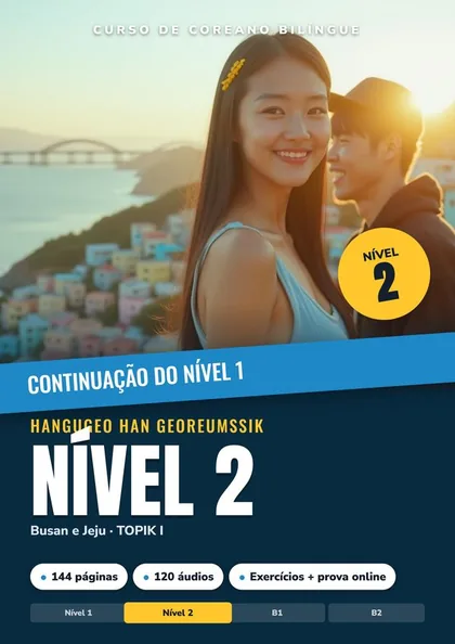 Capa Han Georeumssik Nível 2